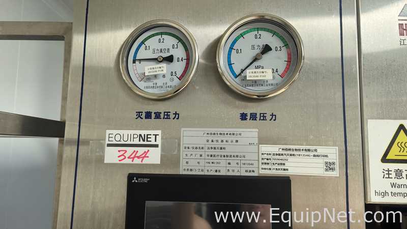 Esterilizador Hualing Medical Equipment Manufacturing Co., Ltd. YXQ.WG-202