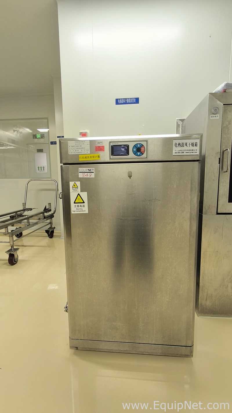 Horno de Secado Zhongyi Guoke Beijing Technology Co., Ltd. DHG-9620A