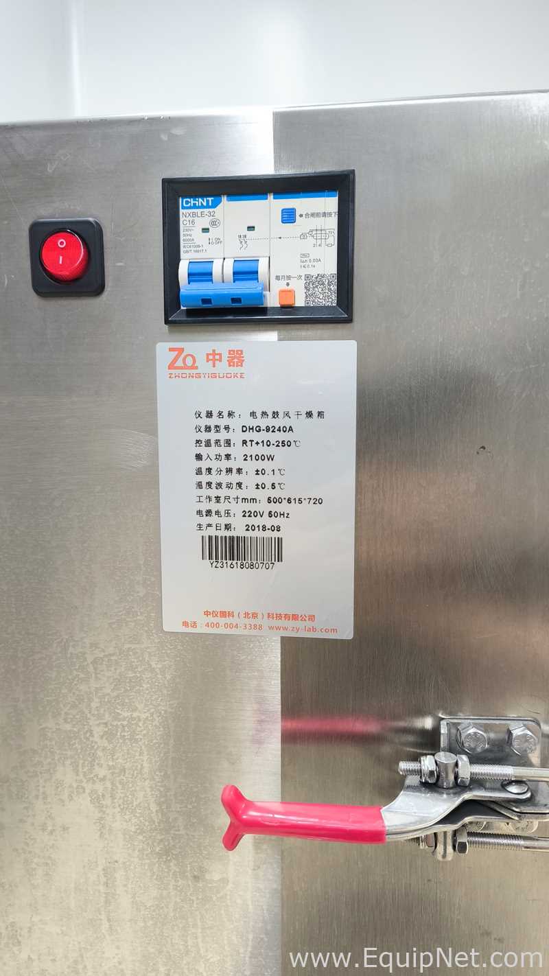 Horno de Secado Zhongyi Guoke Beijing Technology Co., Ltd. DHG-9620A