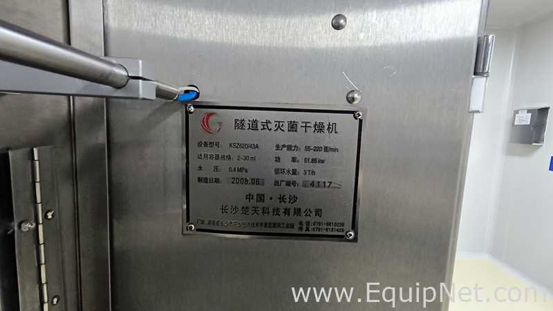 Truking Technology Limited KSZ620/43A Sterilization and Drying Tunnel - 338