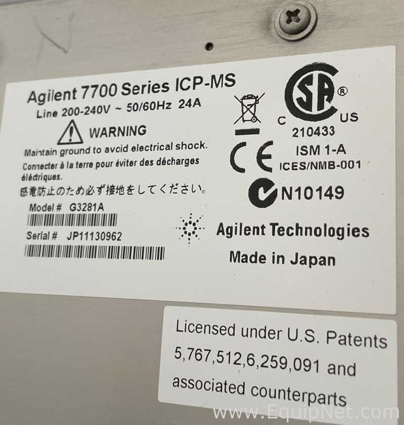 安捷伦7700系列ICP-MS质谱仪，配备安捷伦ASX-500自动进样器