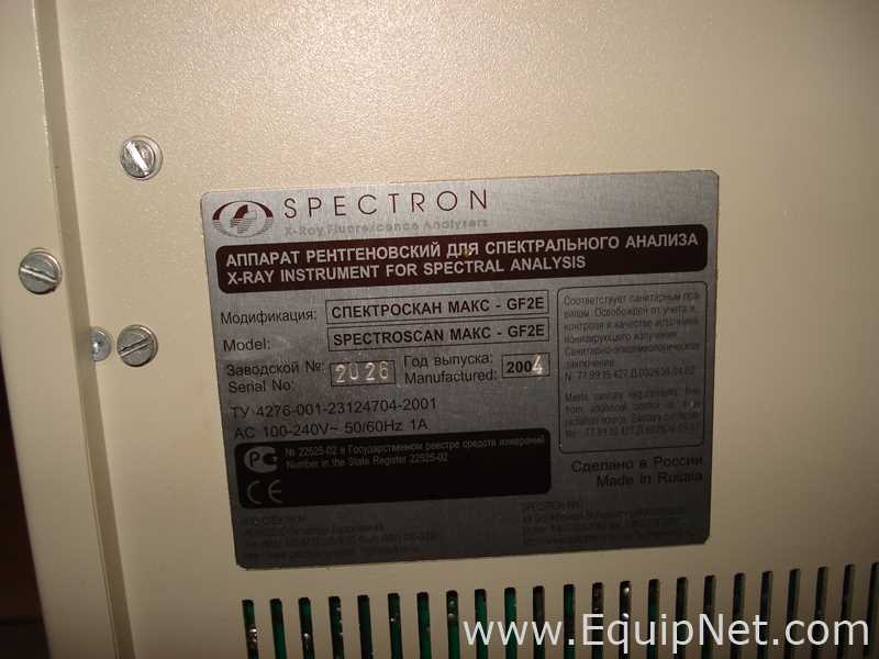 Difractômetro de Raios - X Spectronic spectroscan makc
