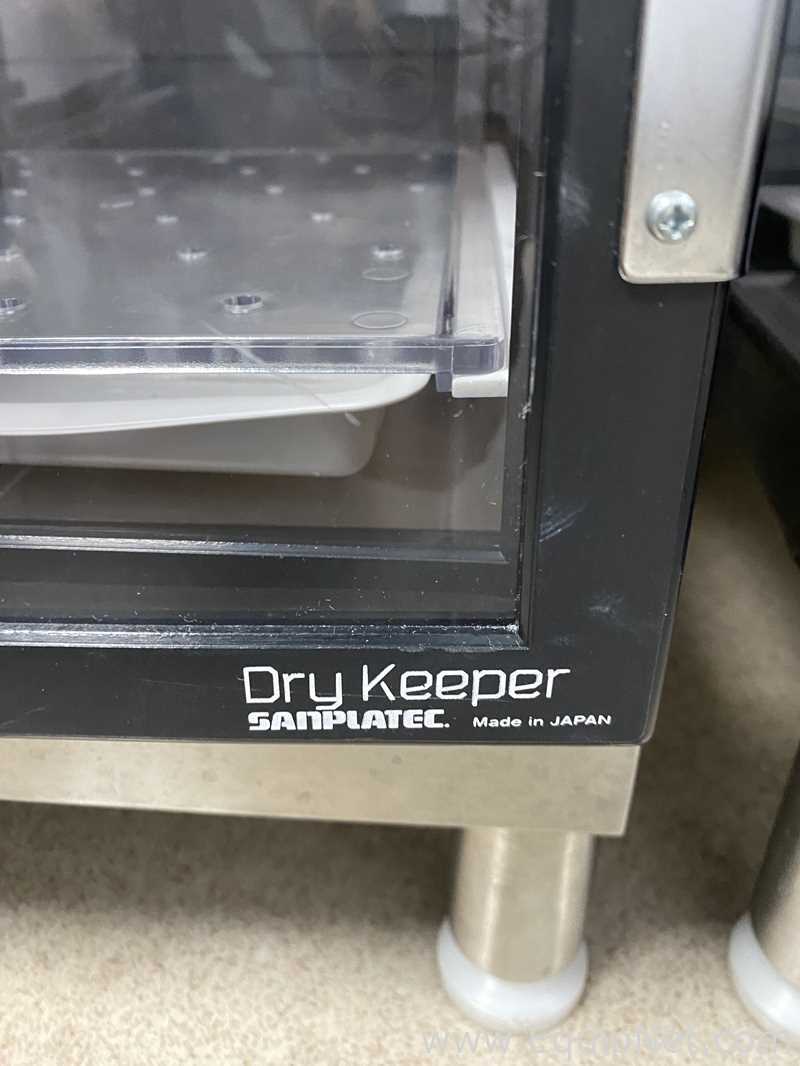 Desecador Sanplatec Dry Keeper
