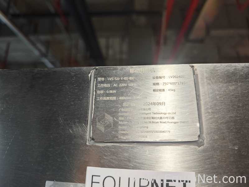 Guangdong Lv Shun Intelligent Technology Co., Ltd. LVS-SJJ-Y-01-BX Mobile Lifter