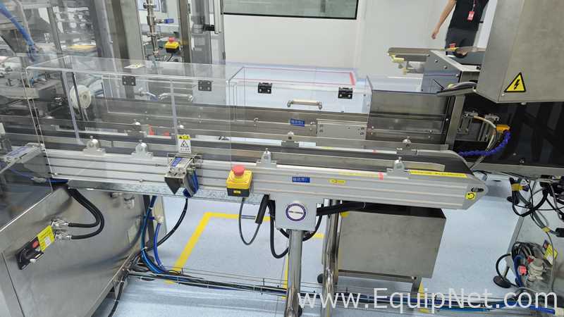 Beijing Acctrue Technology Co., Ltd. NA Printing or Code Marker