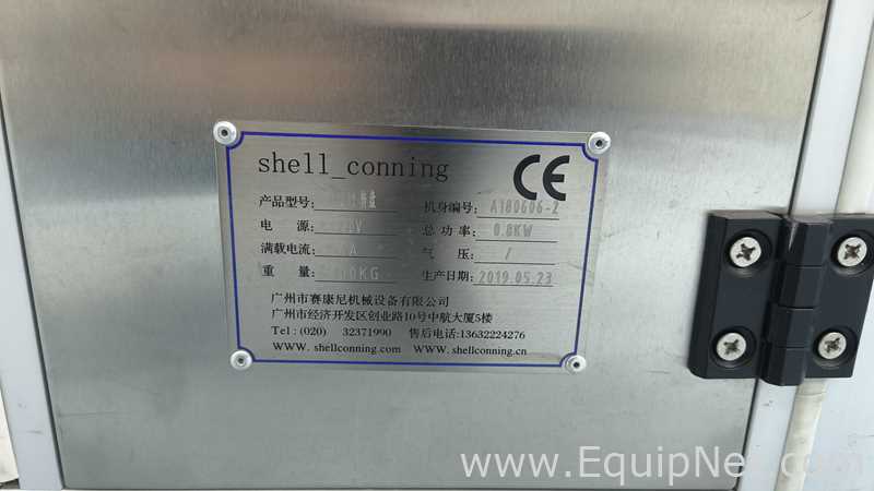 Beijing Acctrue Technology Co., Ltd. NA Printing or Code Marker