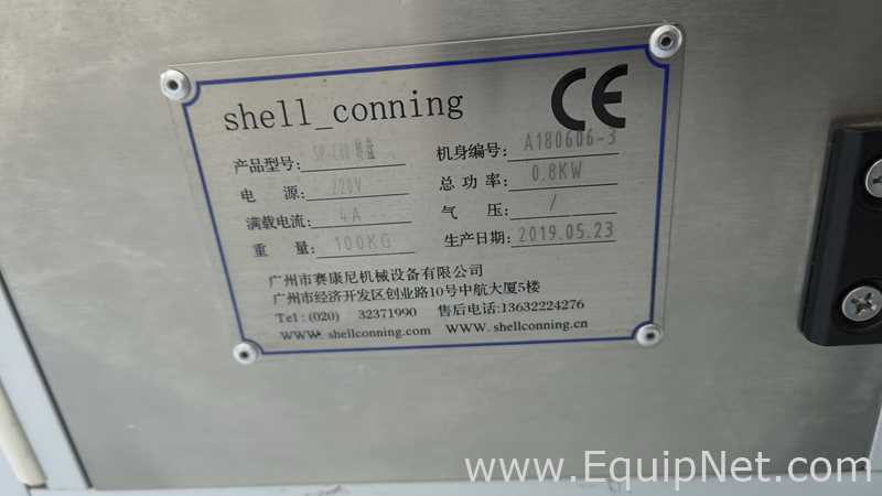 Beijing Acctrue Technology Co., Ltd. NA Printing or Code Marker