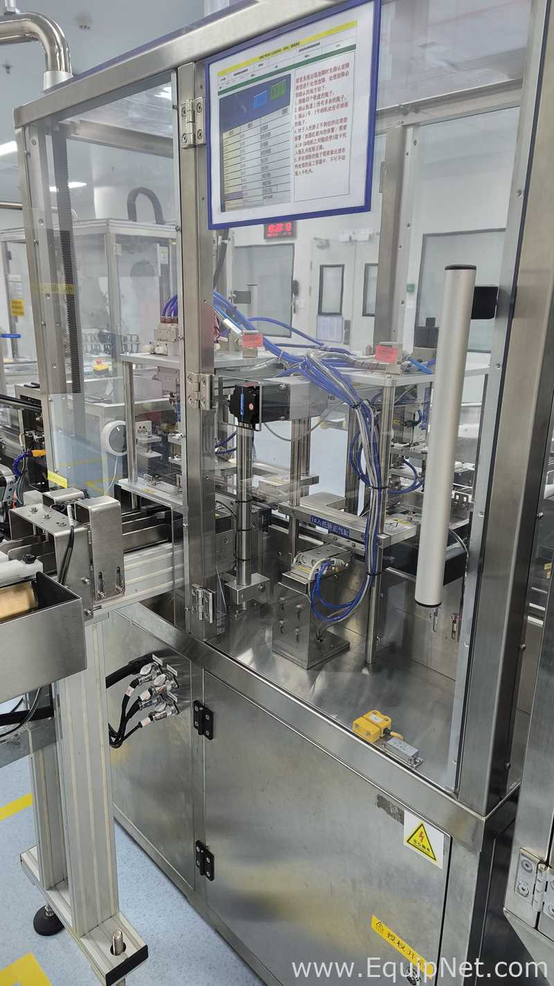 Beijing Acctrue Technology Co., Ltd. NA Printing or Code Marker