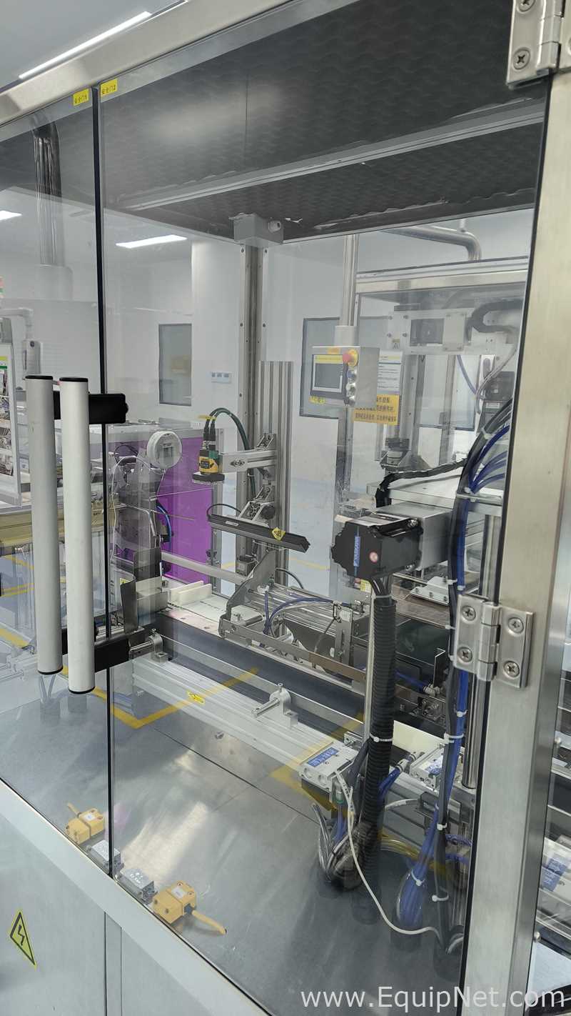 Beijing Acctrue Technology Co., Ltd. NA Printing or Code Marker