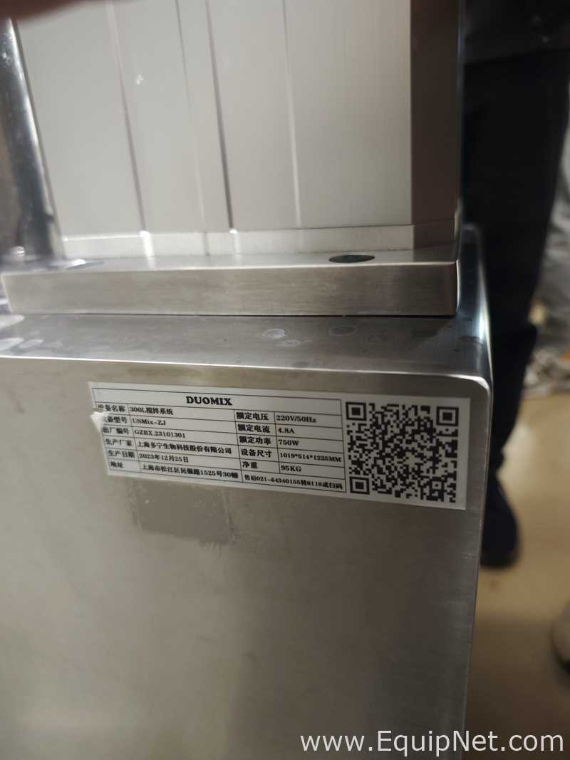 Shanghai Doning Biotechnology Co., Ltd. USMix-ZJ High Power Agitator