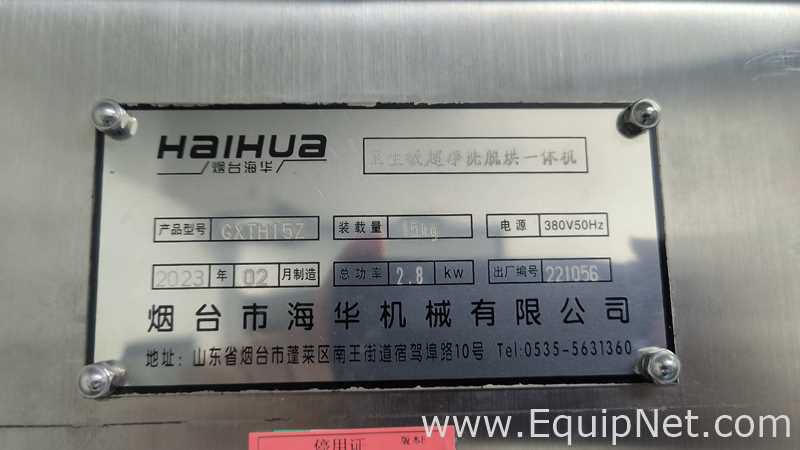 Yantai Huaihua Machinery Co., Ltd. GXTH15Z Washing and Drying Combo Machine