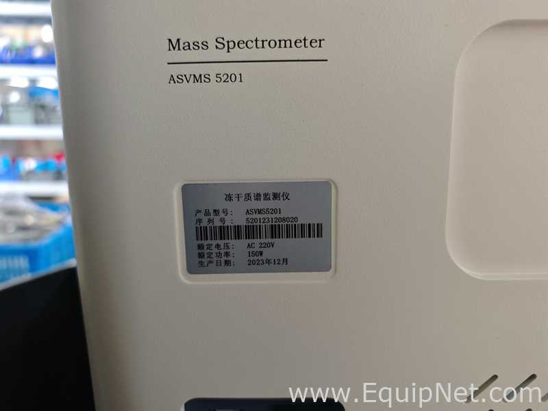 Espectrômetro de Massa Tofflon Science and Technology Group Co., Ltd. ASVMS5201