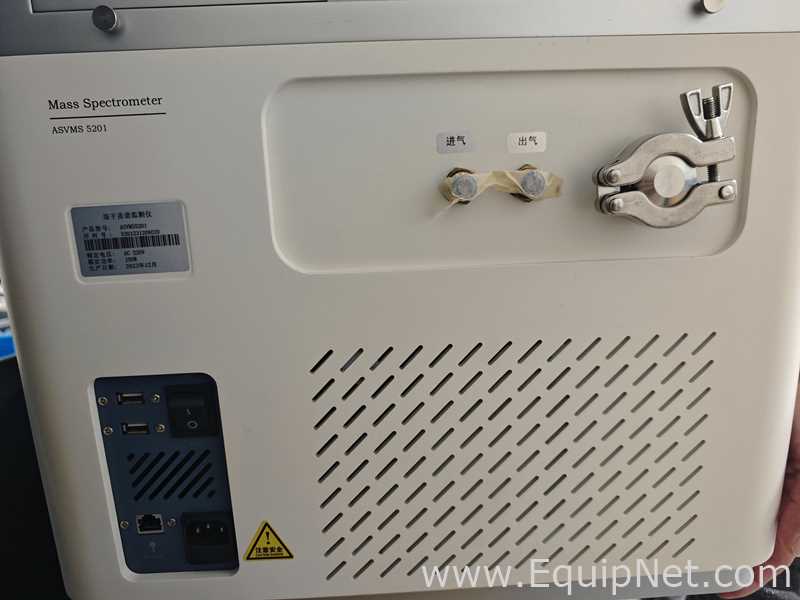 Espectrômetro de Massa Tofflon Science and Technology Group Co., Ltd. ASVMS5201