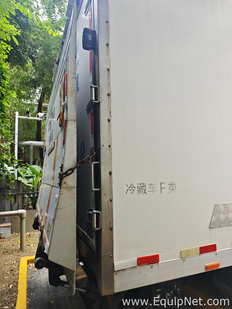 Isuzu KV600 Refrigerated Truck