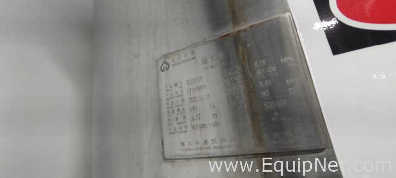 Sistema de Purificação e Destilação de Água Truking Watertown Pharmaceutical Equipment Co., Ltd. PWG8000-P-H2E
