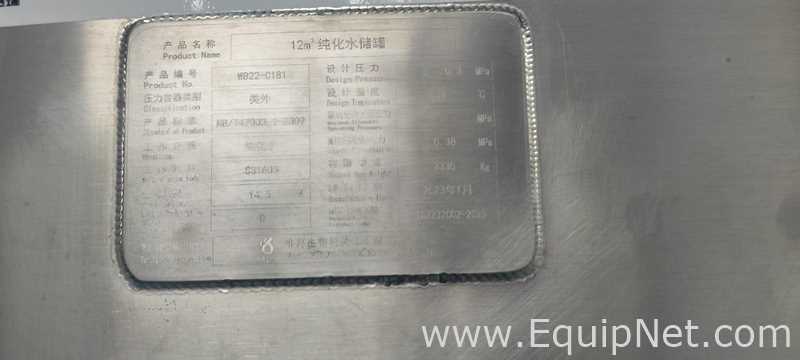 Sistema de Purificação e Destilação de Água Welkin Biotechnology Co., Ltd. PWD1-12000H