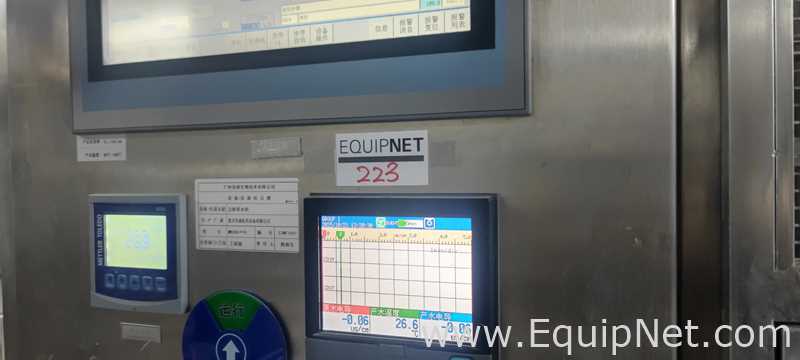 Truking Watertown Pharmaceutical Equipment Co., Ltd. MWS2000-P-F6 Water Injection System-223