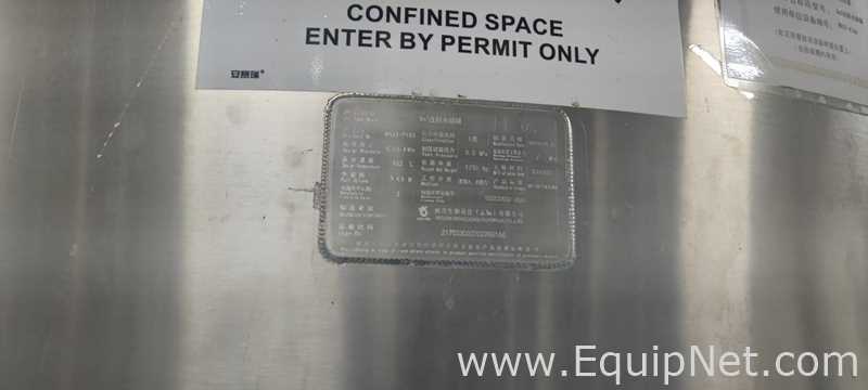 Welkin Biotechnology Co., Ltd. PWD1-12000H Water Injection Distribution System- 224