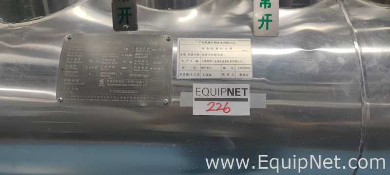 Welkin Biotechnology Co., Ltd. WB22-R216 Pure Steam Distribution System-226