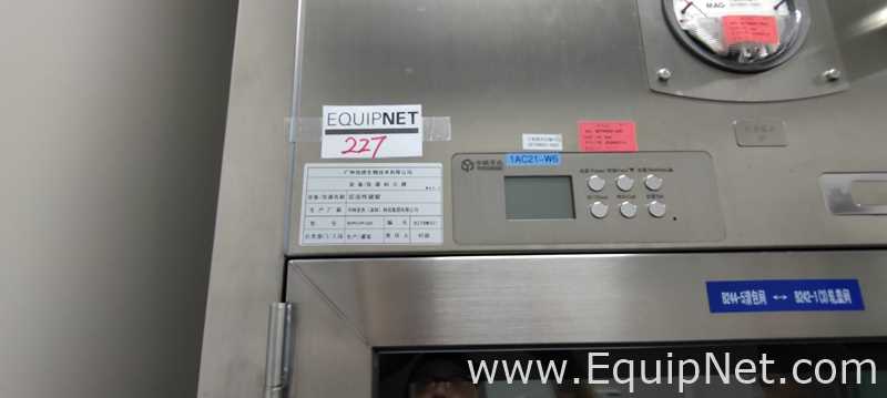 Sala Blanca Zhongke Shengjie Shenzhen Technology Group Co., Ltd. 800*670*1600