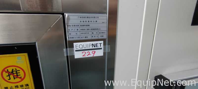 Zhongke Shengjie Shenzhen Technology Group Co., Ltd. Interlock Pass Box-229