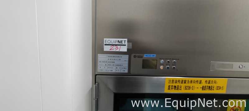 Sala Blanca Zhongke Shengjie Shenzhen Technology Group Co., Ltd. 800*670*1600