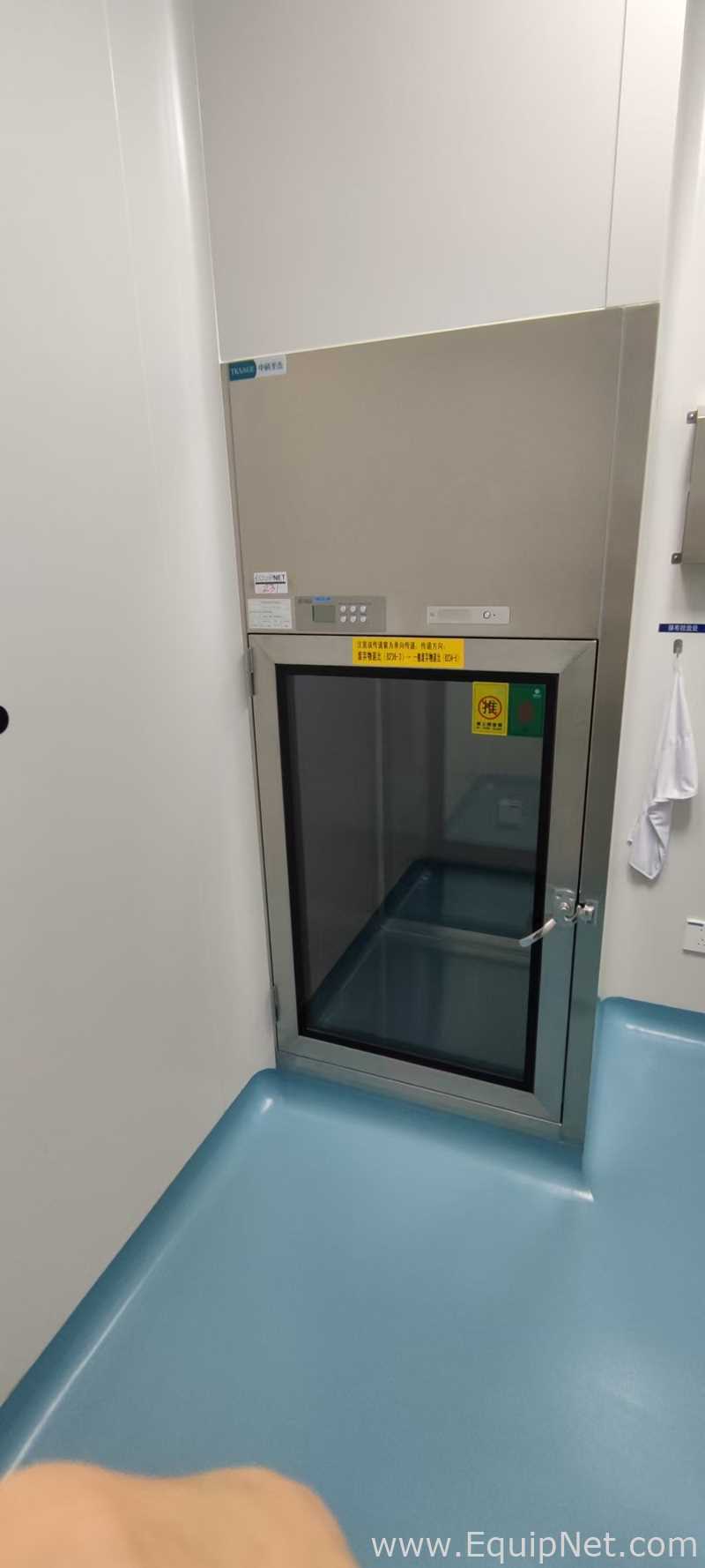Sala Blanca Zhongke Shengjie Shenzhen Technology Group Co., Ltd. 800*670*1600