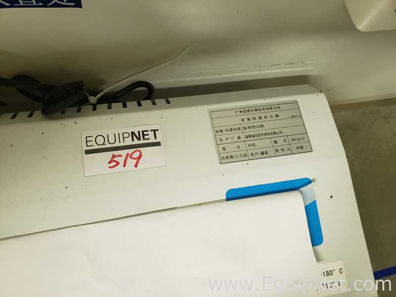 Selladora Easyseal Medical Technology Co.,Ltd. EF100-L