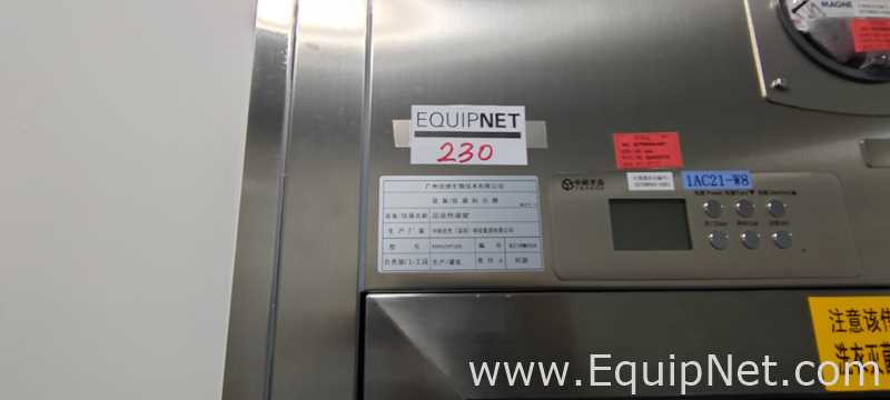 Sala Esterilizada Zhongke Shengjie Shenzhen Technology Group Co., Ltd. 800*670*1600
