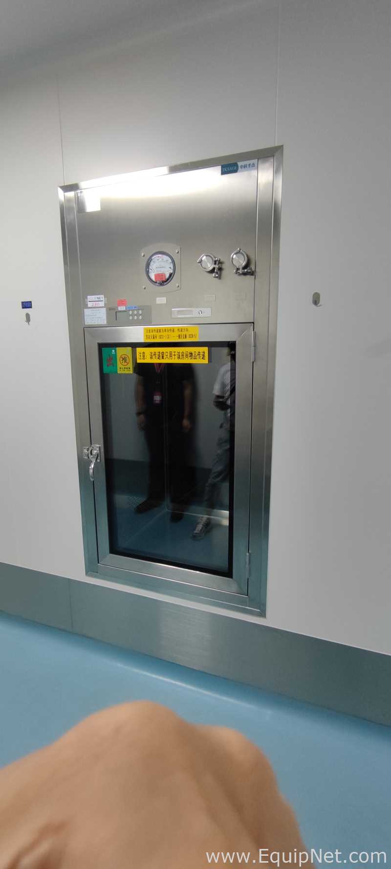 Sala Esterilizada Zhongke Shengjie Shenzhen Technology Group Co., Ltd. 800*670*1600