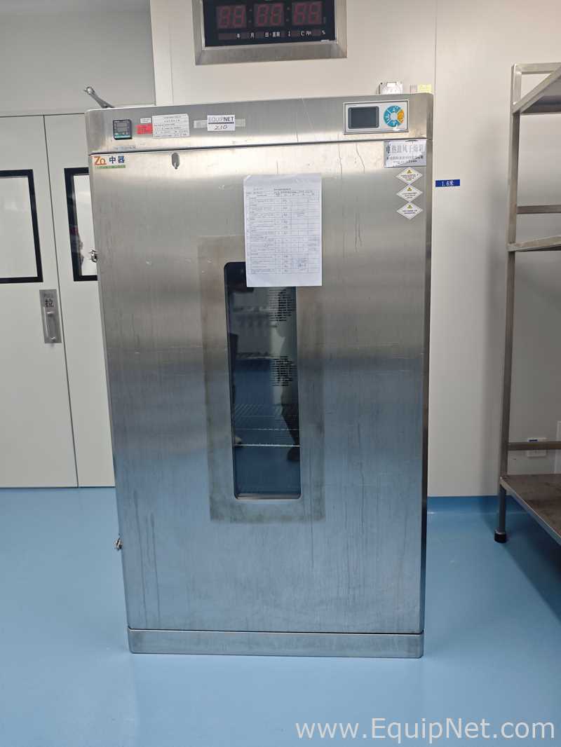 Zhongyiguoke DHG-9620A Drying Oven