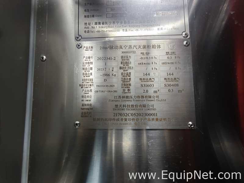 Esterilizador Truking Technology Limited SS2010