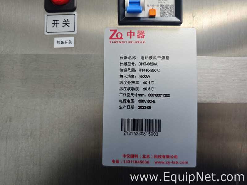 Zhongyiguoke DHG-9620A Drying Oven