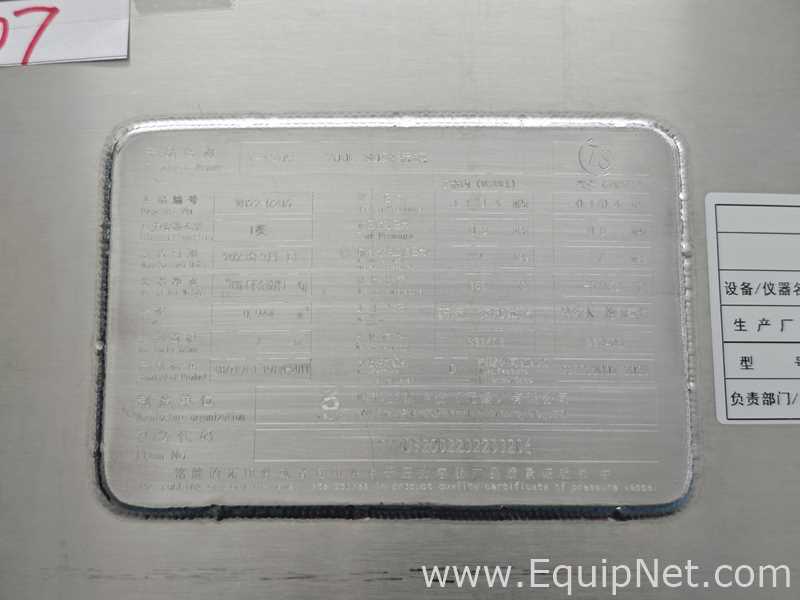 Tanque Weibang Biotechnology Co., Ltd. Requisitos de Ar 700 L