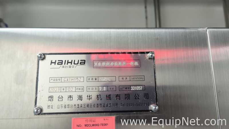 Yantai Huaihua Machinery Co., Ltd. GXTH15Z Washing and Drying Combo Machine