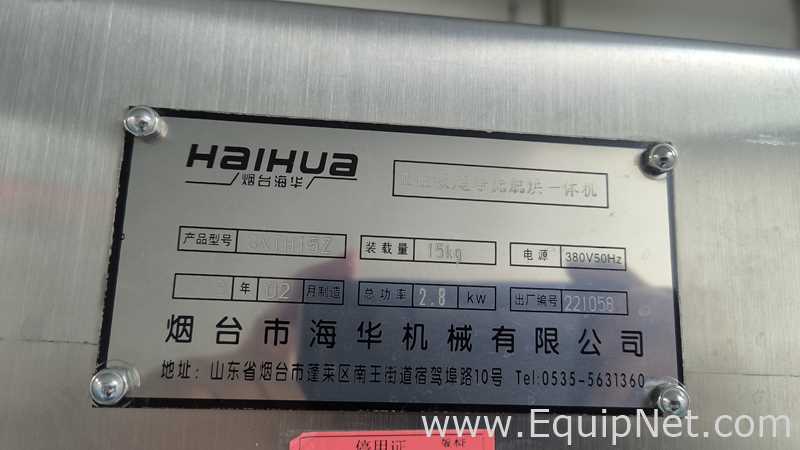 Yantai Huaihua Machinery Co., Ltd. GXTH15Z Washing and Drying Combo Machine