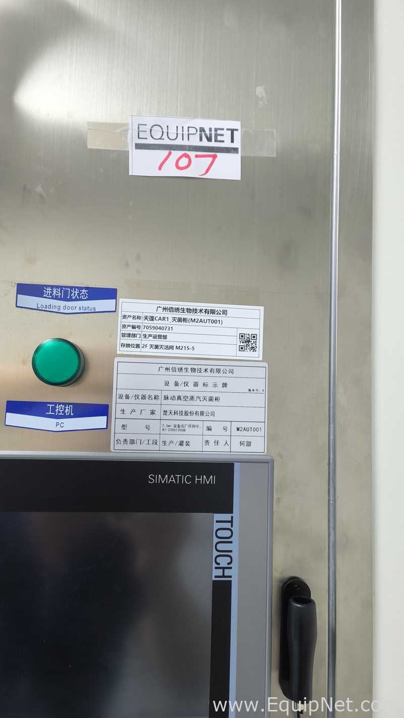 Truking Technology Limited SS2510 Pulse Vacuum Sterilizer