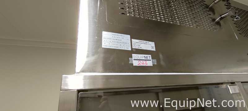 Capela de Exaustão e Fluxo Laminar Suzhou Fama Decke Purification Equipment Co., Ltd. 2120X1120X600