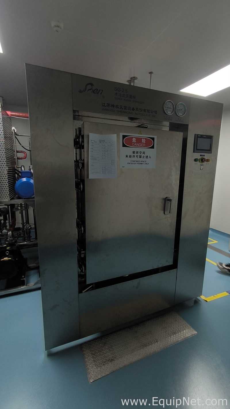 Esterilizador Jiangsu Shennong Autoclave Co., Ltd. SG-2.5