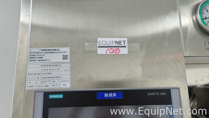 Esterilizador Jiangsu Shennong Autoclave Co., Ltd. SG-2.5