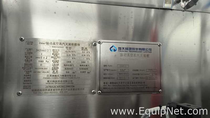 Esterilizador Truking Technology Limited SS0606