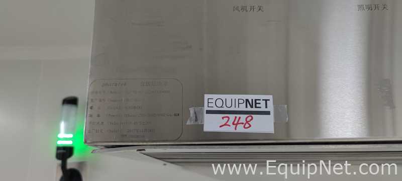 Suzhou Fama Decke Purification Equipment Co., Ltd. Laminar Flow Hood-248