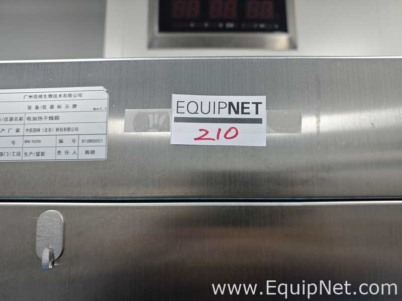 Zhongyiguoke DHG-9620A Drying Oven