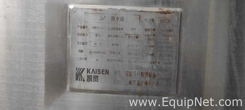 Kaisen KPG-040-MAS-REH-S Purified Water System 4T-259