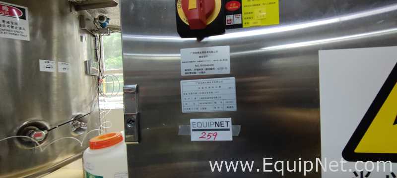 Kaisen KPG-040-MAS-REH-S Purified Water System 4T-259