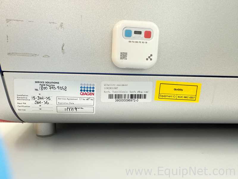 Qiagen 002205 QIAquant Real-Time PCR System