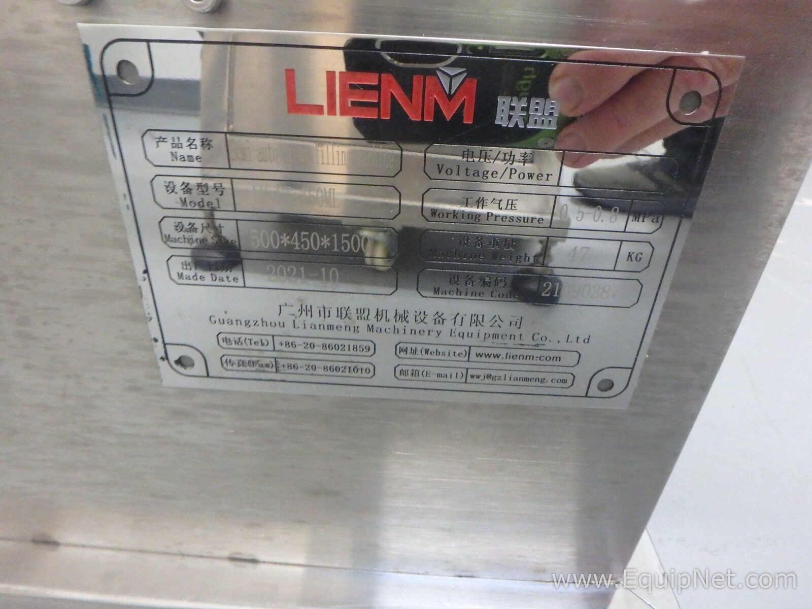 Guangzhou Lianmeng Machinery Equipment Co LM GT 150ML Manual Filler