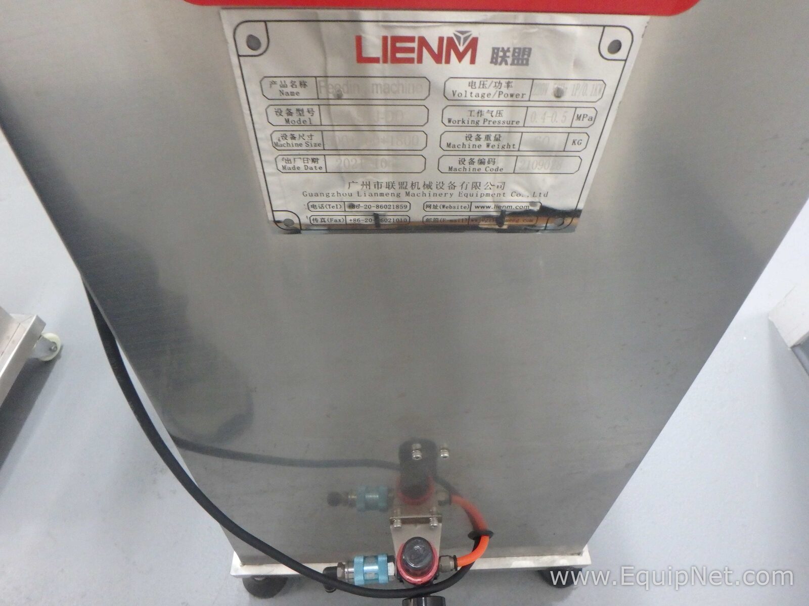 Guangzhou Lianmeng Machinery Equipment Co LM GT 150ML Manual Filler