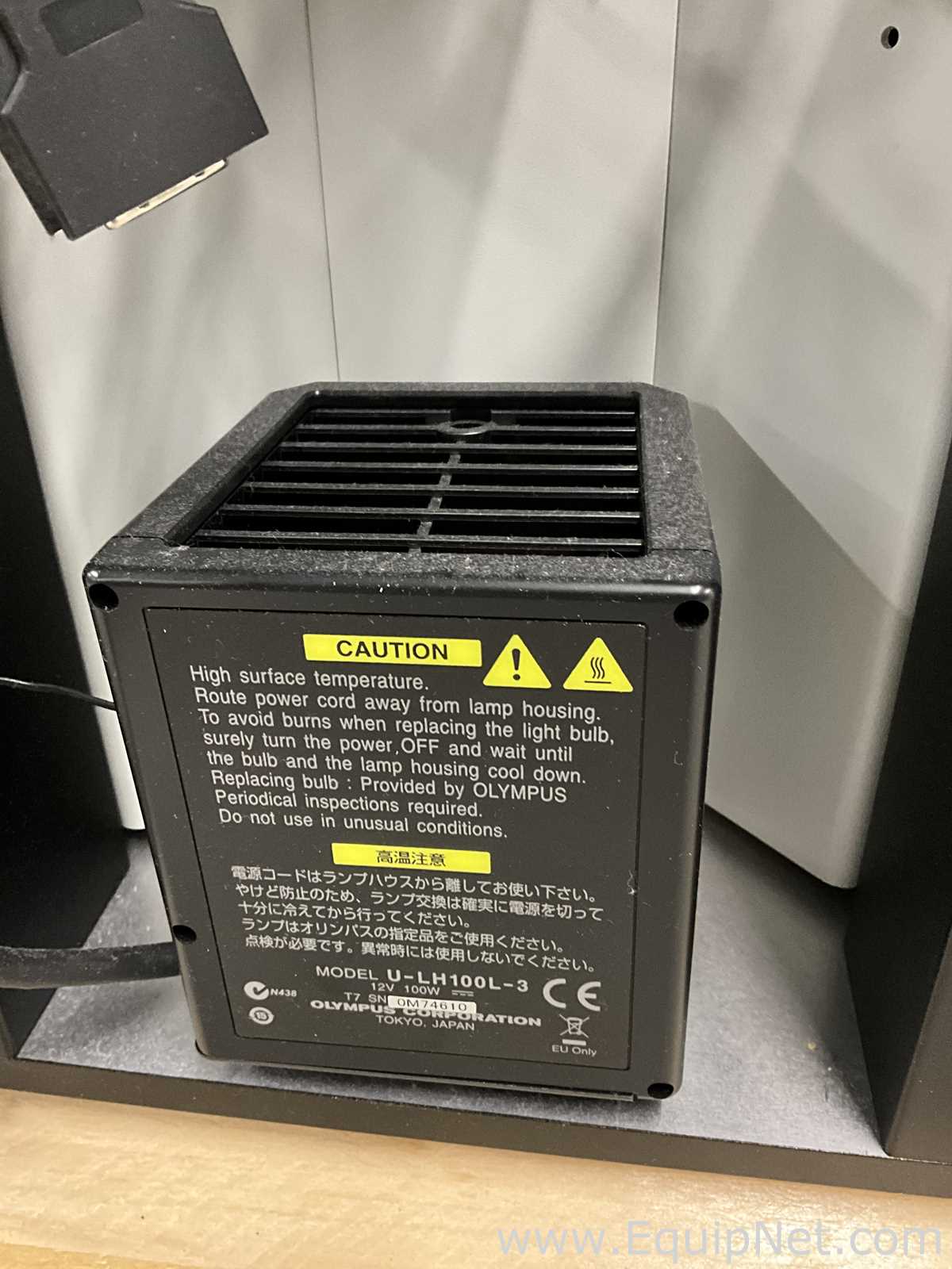 Olympus Corporation VS120-LD100 Virtual Slide Scanner Optical Microscope System