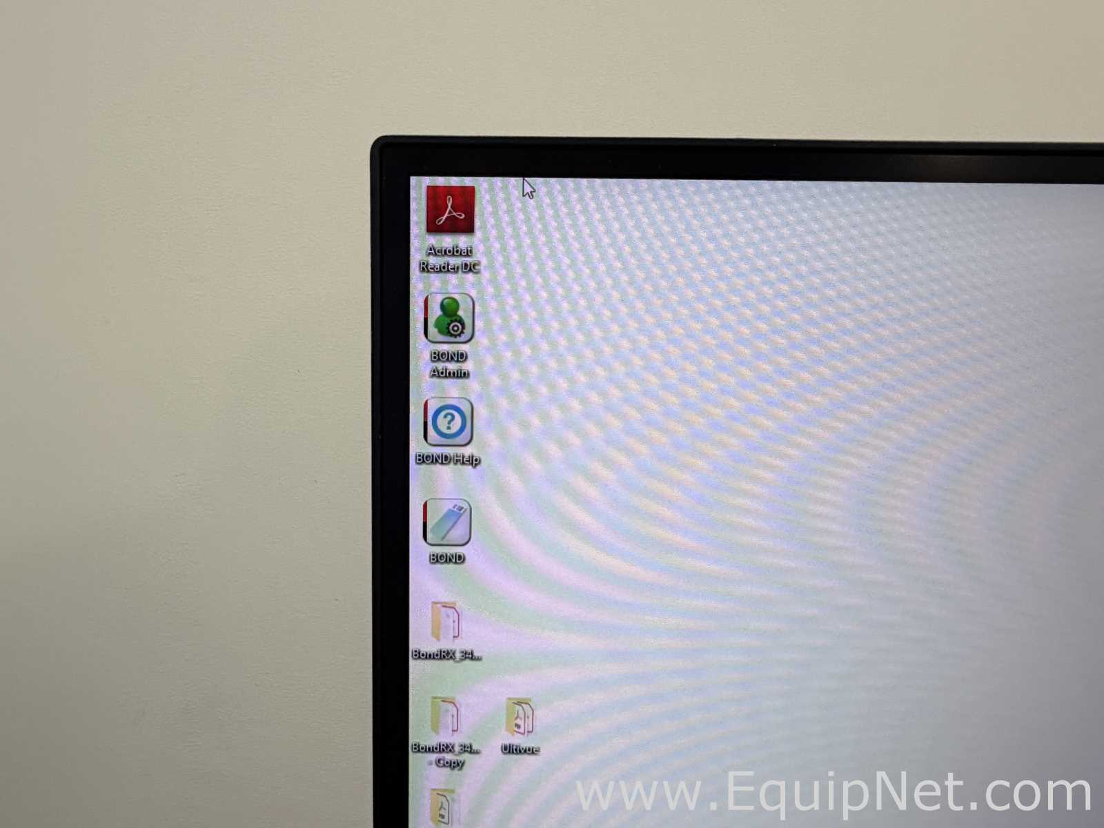 Corador Leica Biosystems Bond Rx